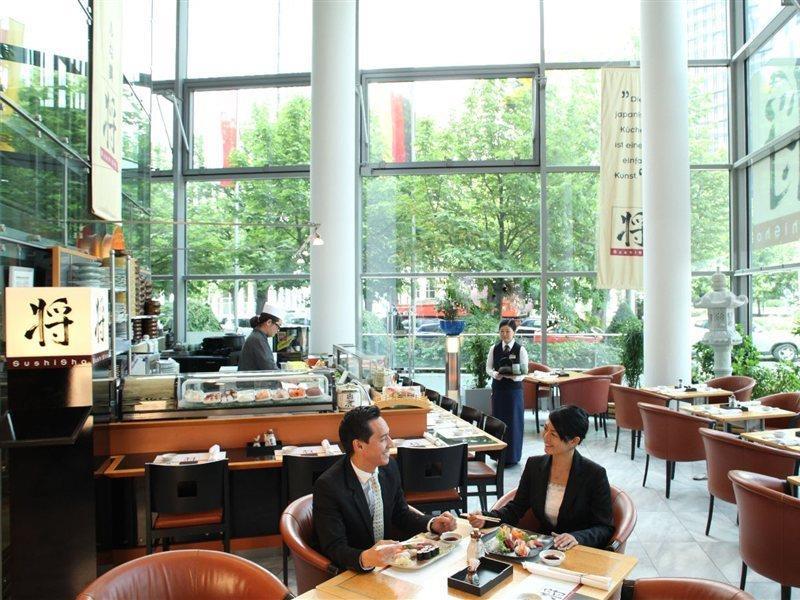Hotel Maritim Frankfurt Francoforte sul Meno