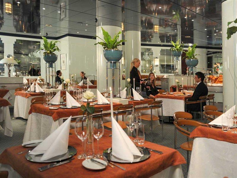 Hotel Maritim Frankfurt 4*
